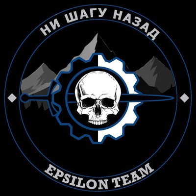 EPSILON TEAM